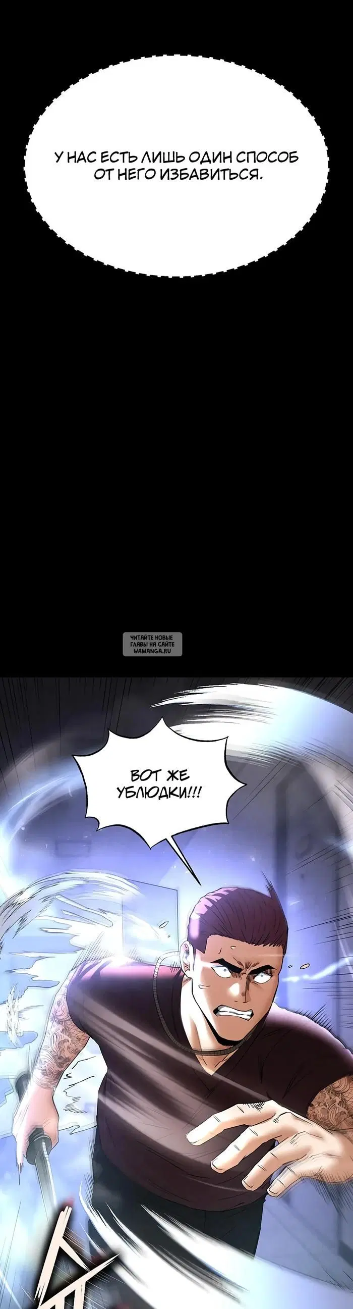Page 33.000