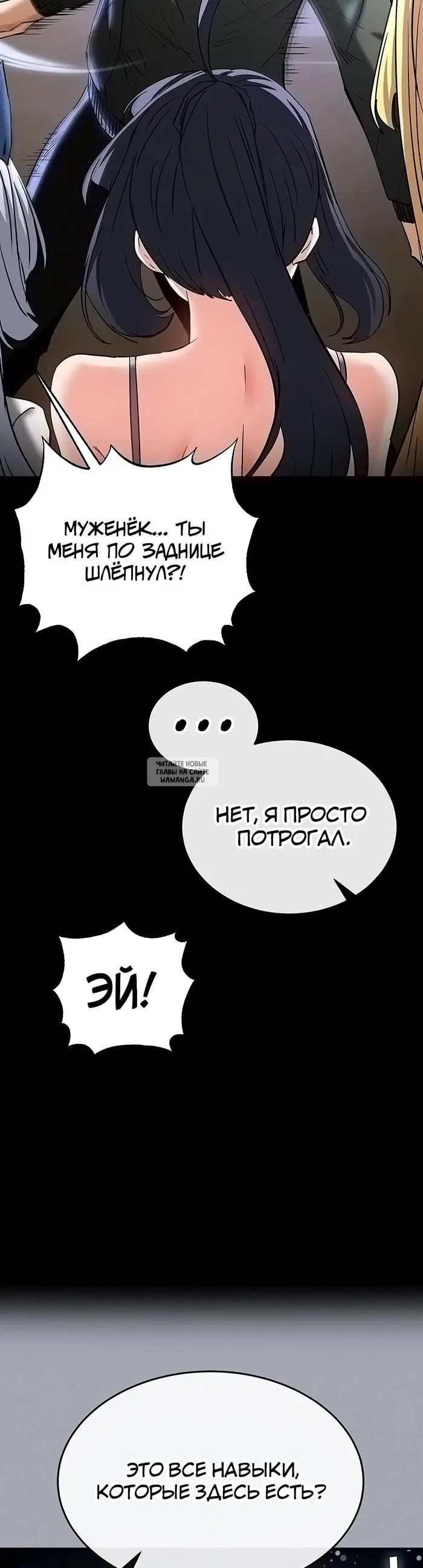 Page 33.000