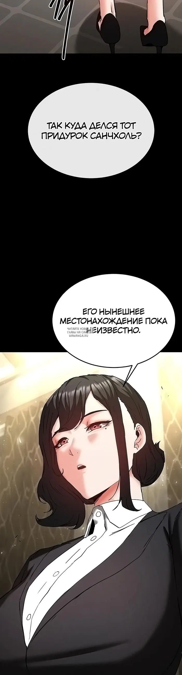 Page 33.000