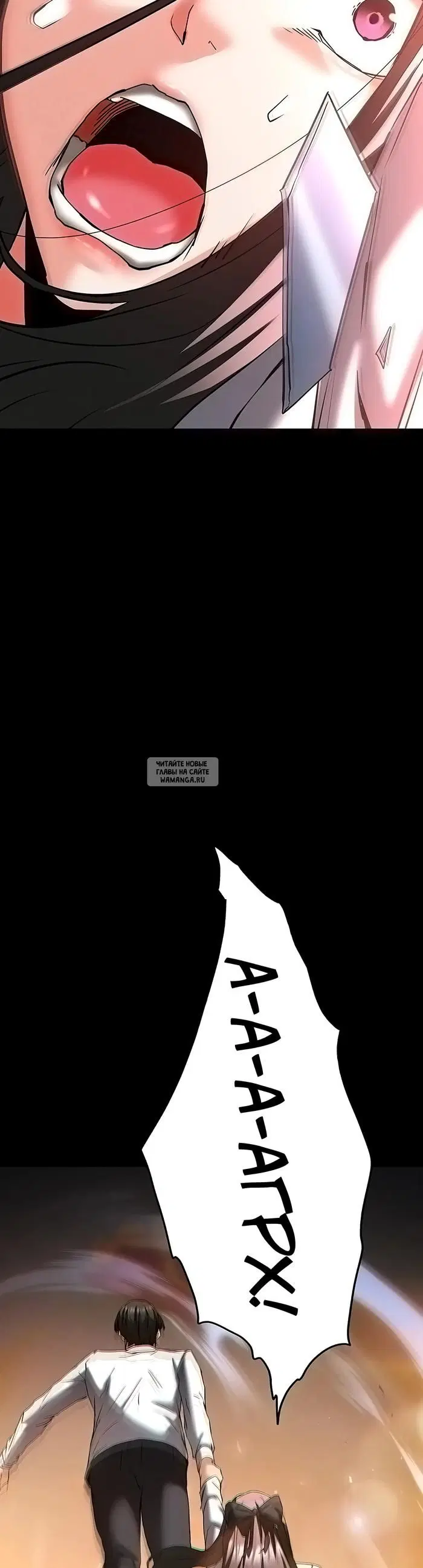 Page 33.000