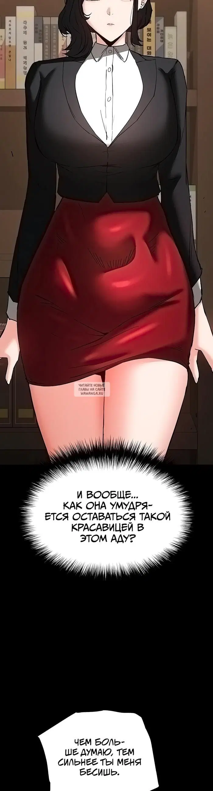 Page 33.000