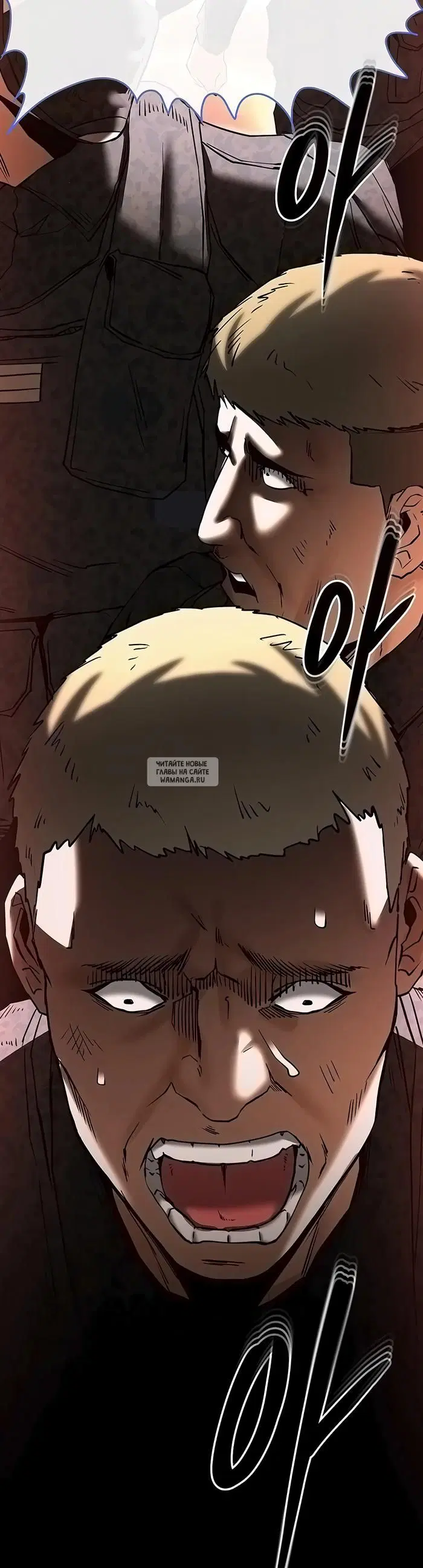 Page 33.000