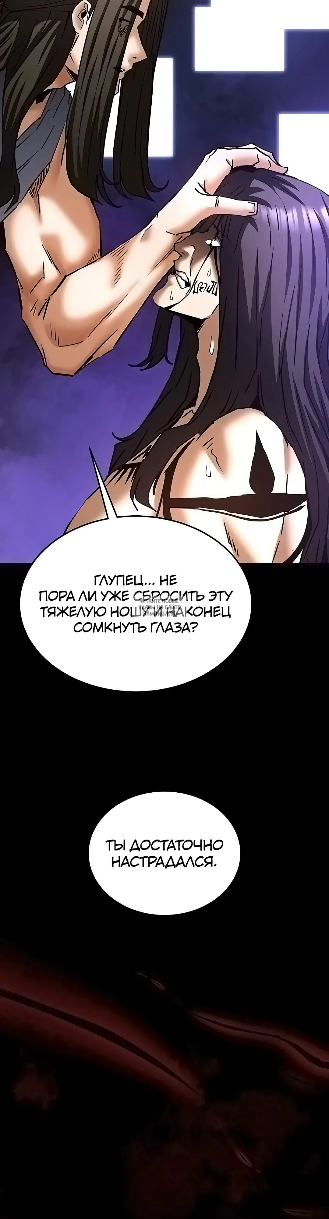 Page 33.000