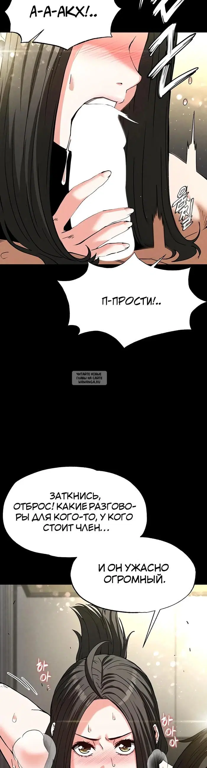 Page 44.000