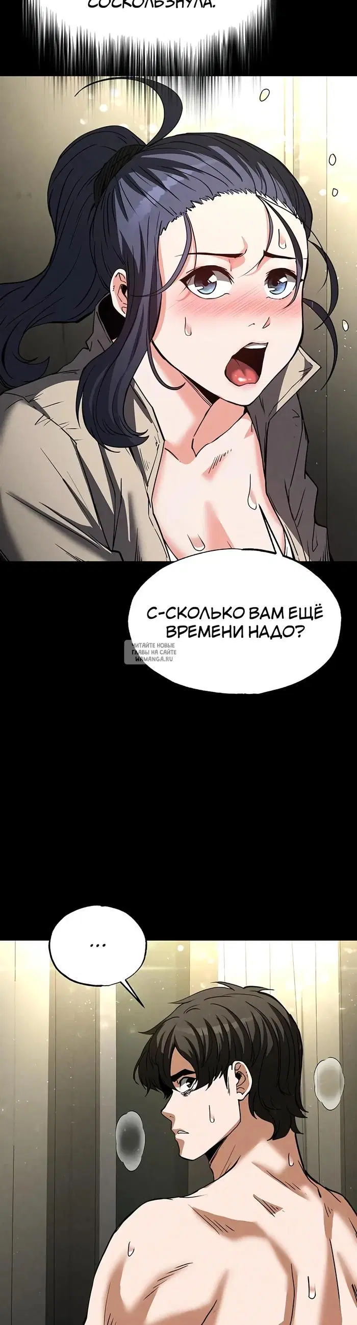 Page 44.000