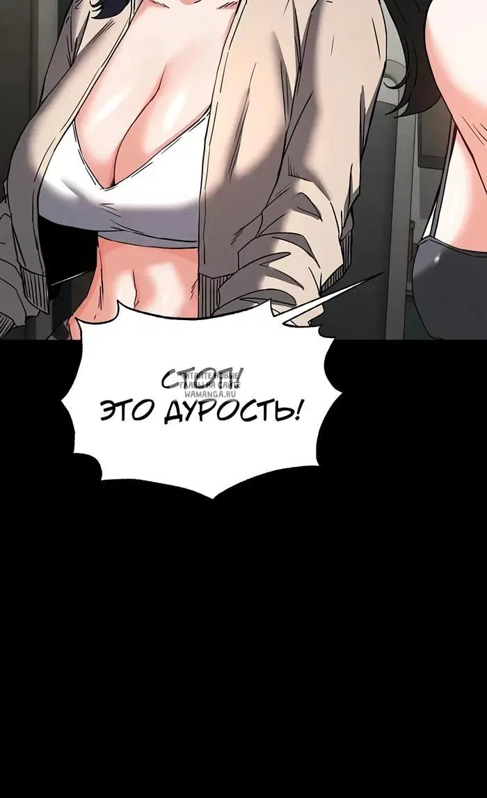 Page 44.000