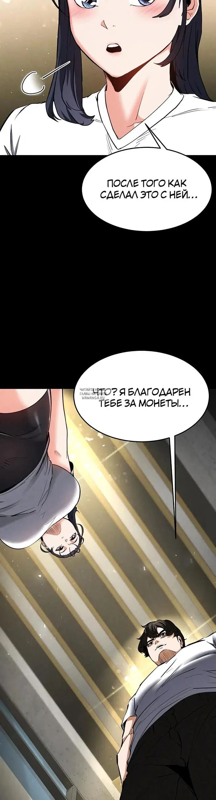 Page 44.000