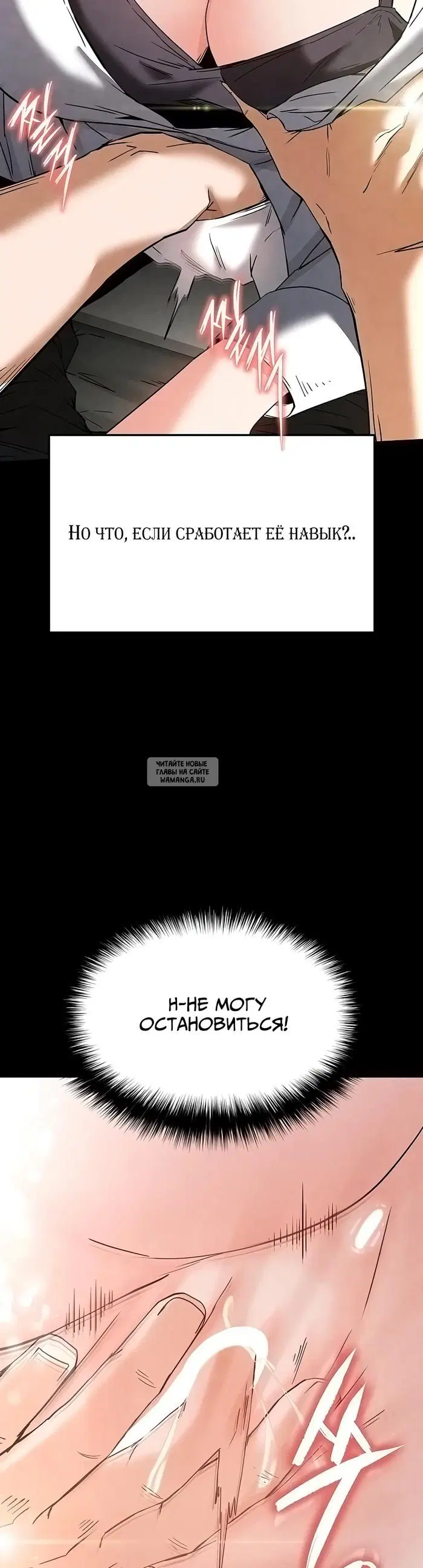 Page 44.000
