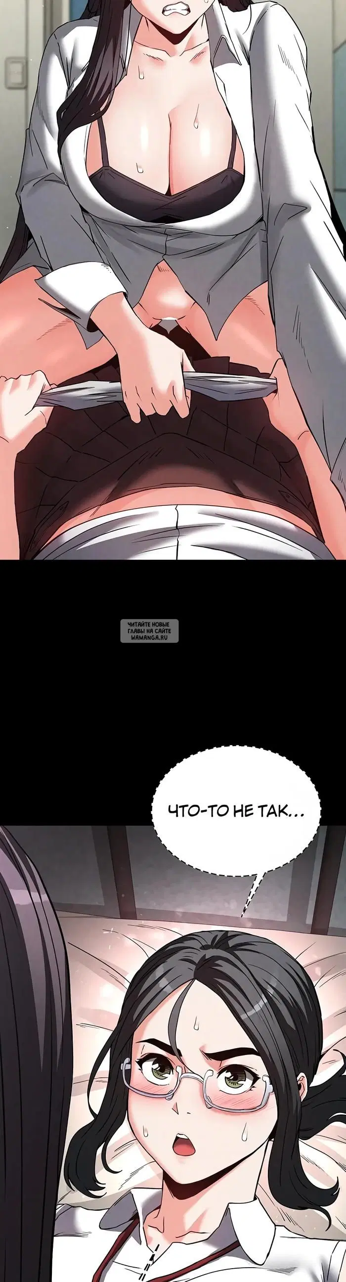 Page 44.000