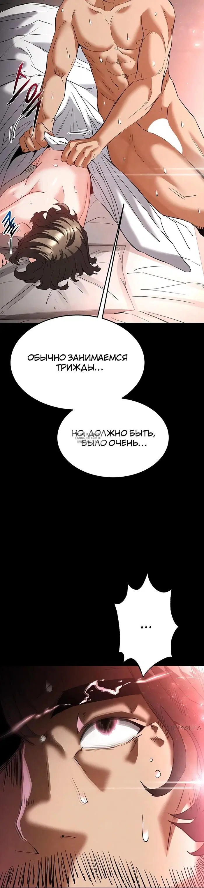 Page 44.000