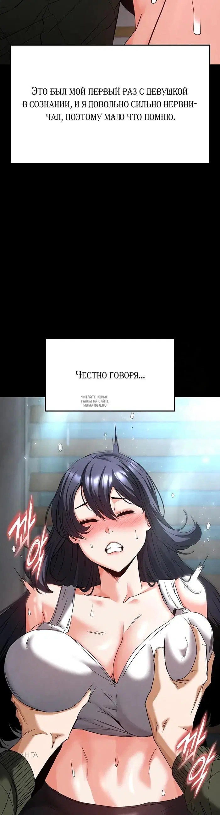 Page 44.000