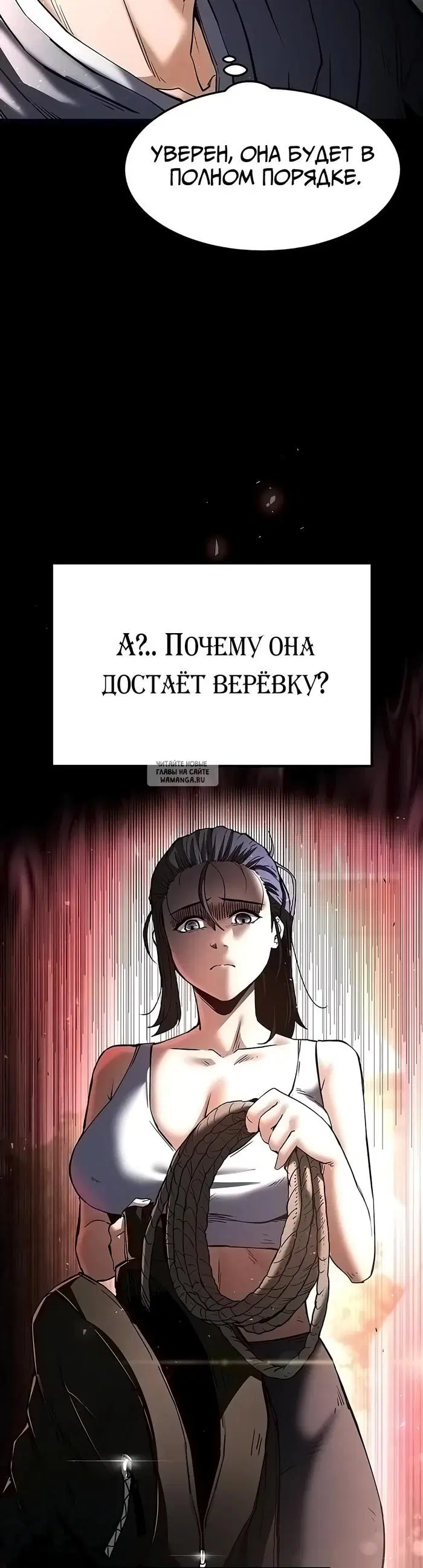 Page 44.000