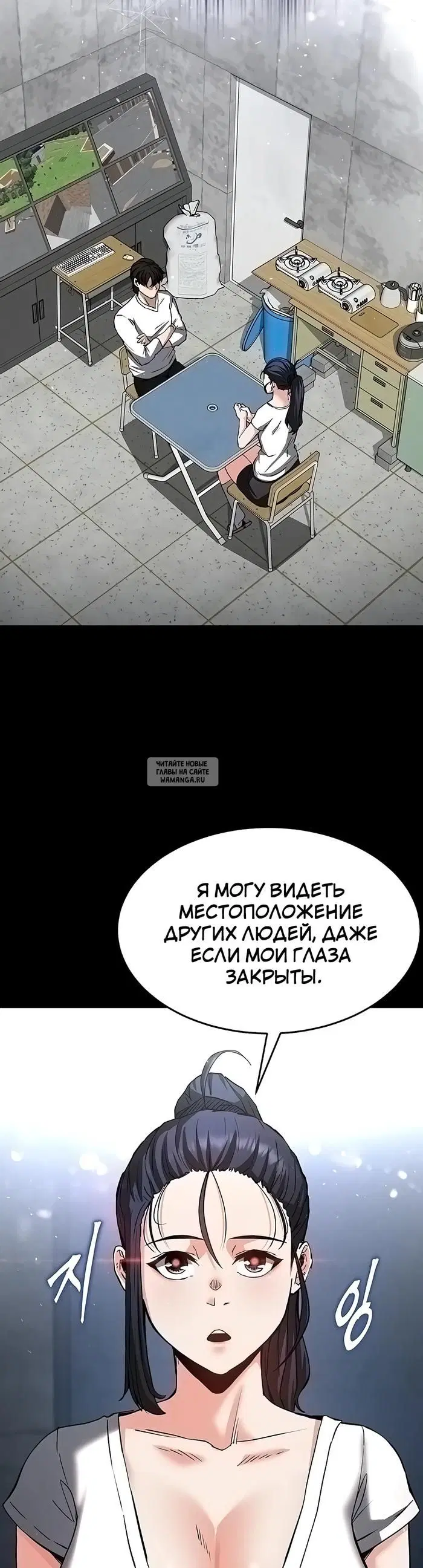 Page 44.000