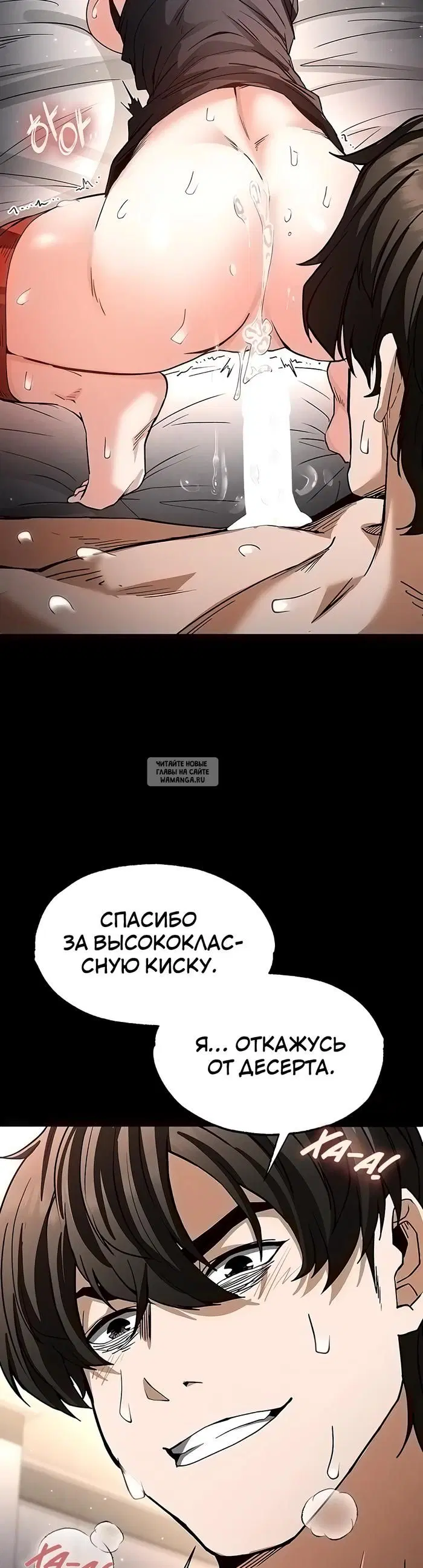 Page 44.000