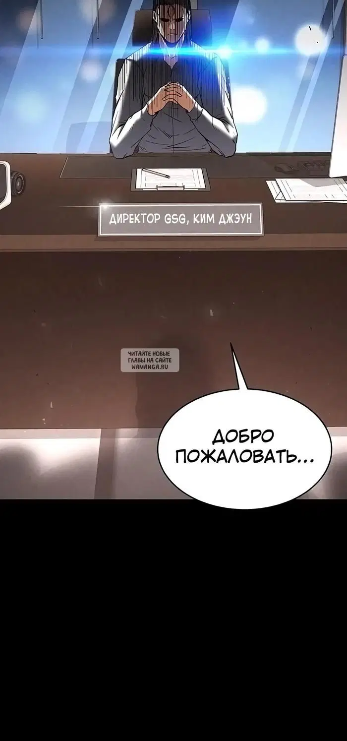 Page 44.000