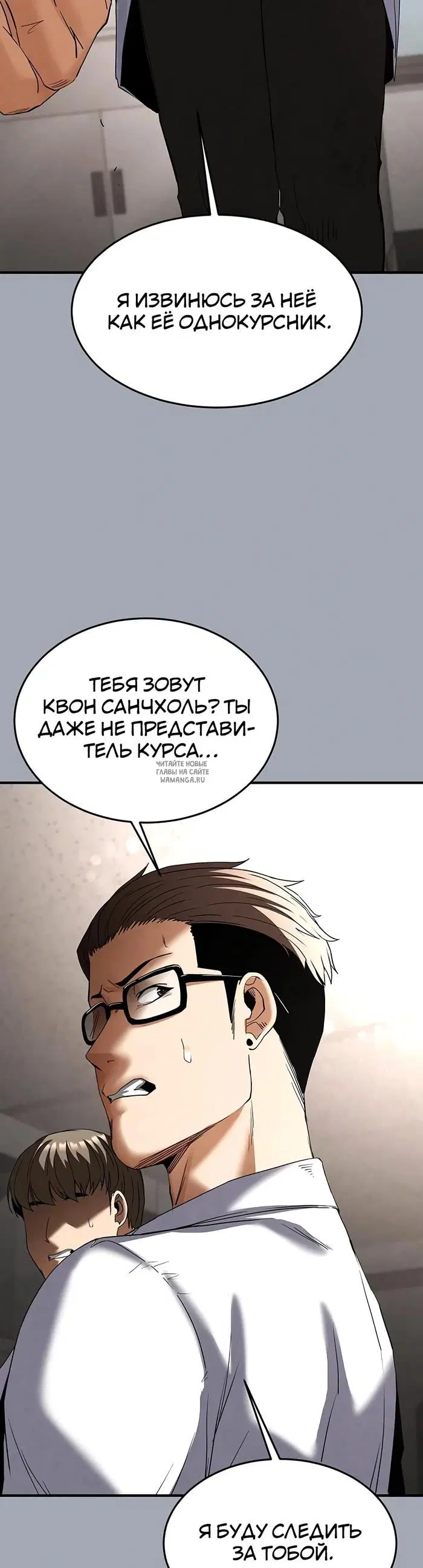 Page 44.000