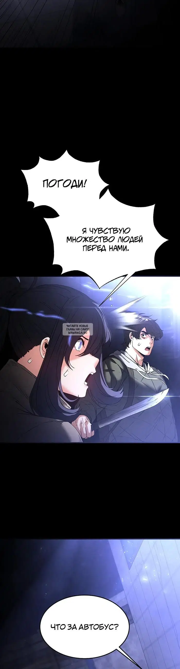 Page 44.000