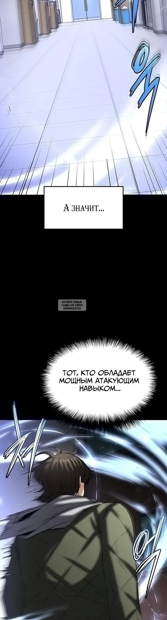 Page 44.000