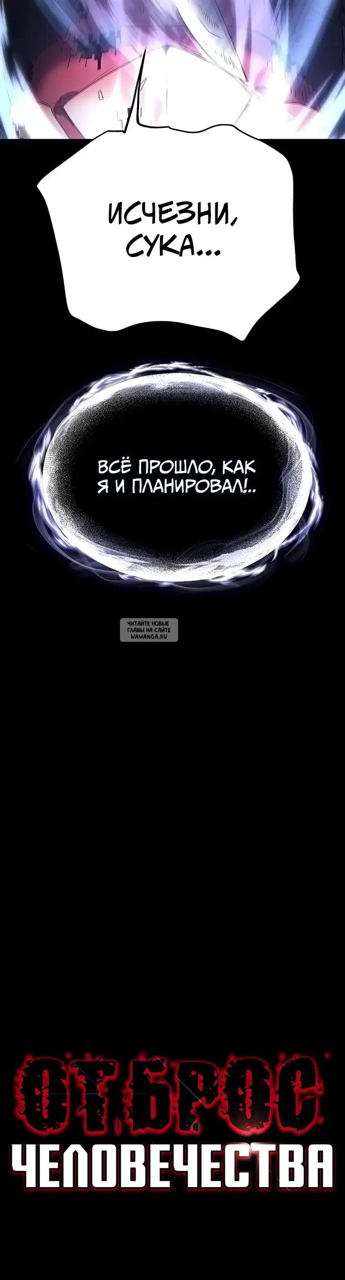 Page 44.000