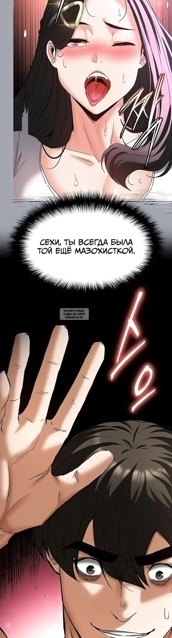 Page 44.000