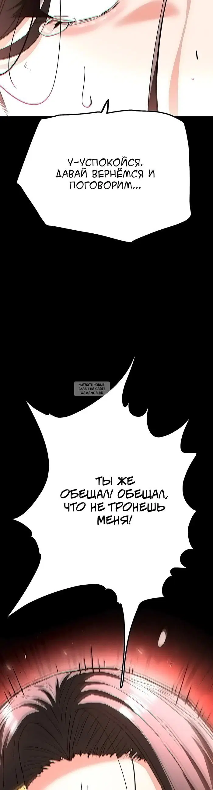 Page 44.000