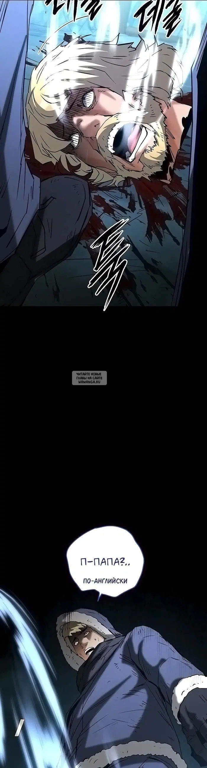 Page 44.000