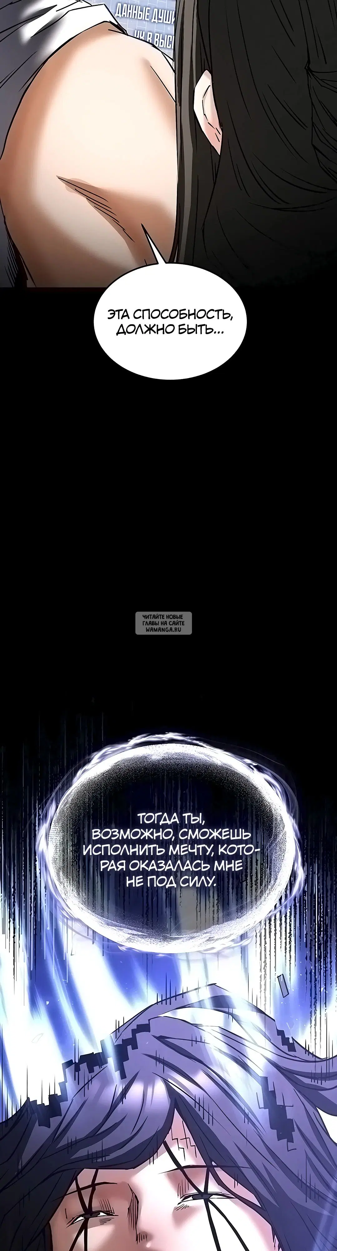 Page 44.000