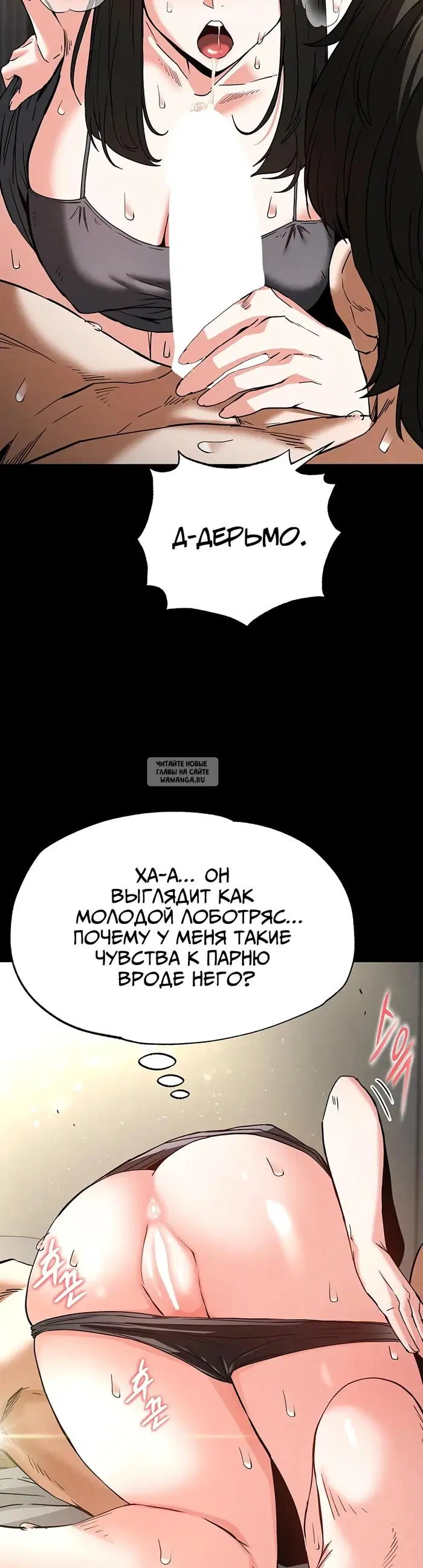Page 45.000