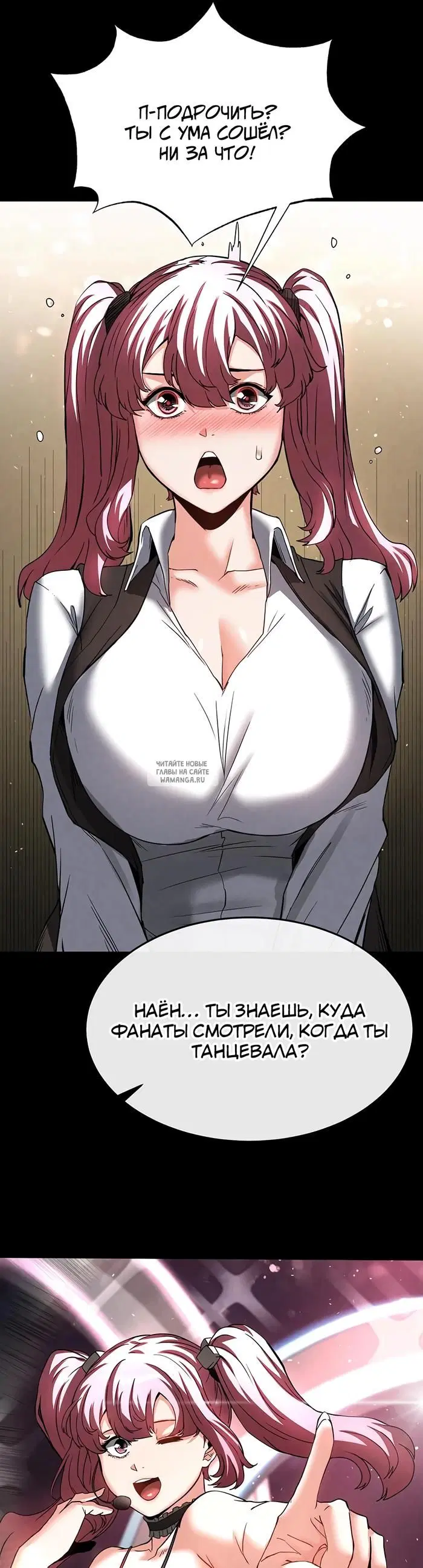 Page 45.000