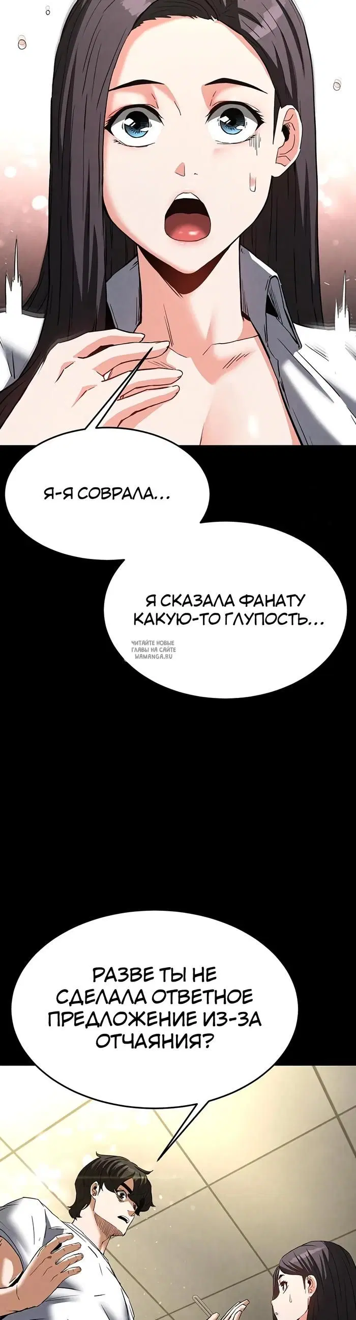 Page 45.000