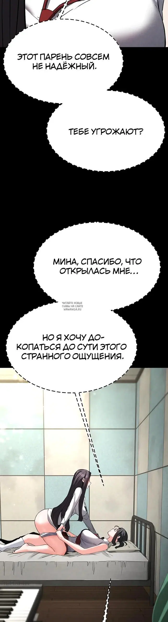 Page 45.000