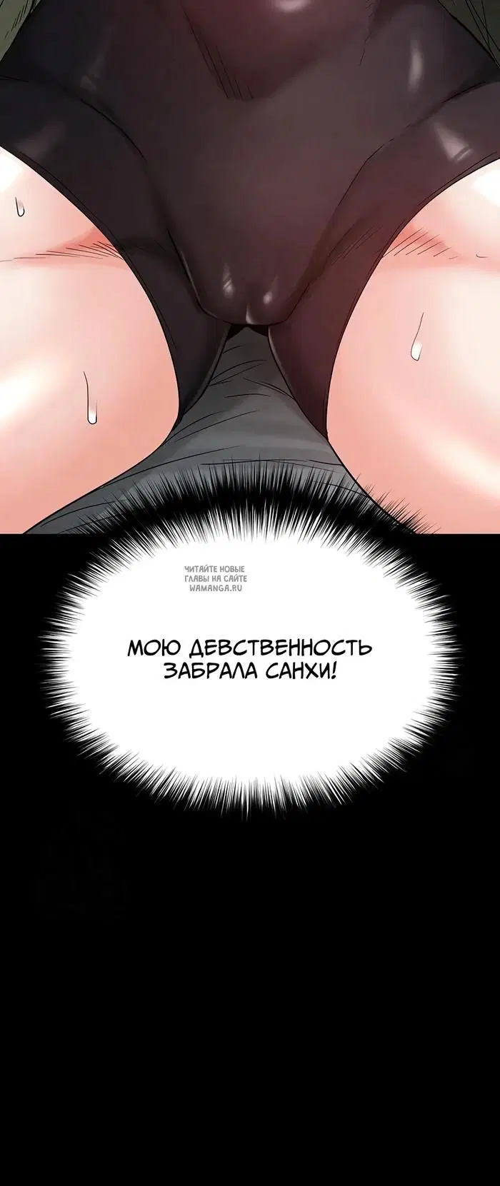 Page 45.000
