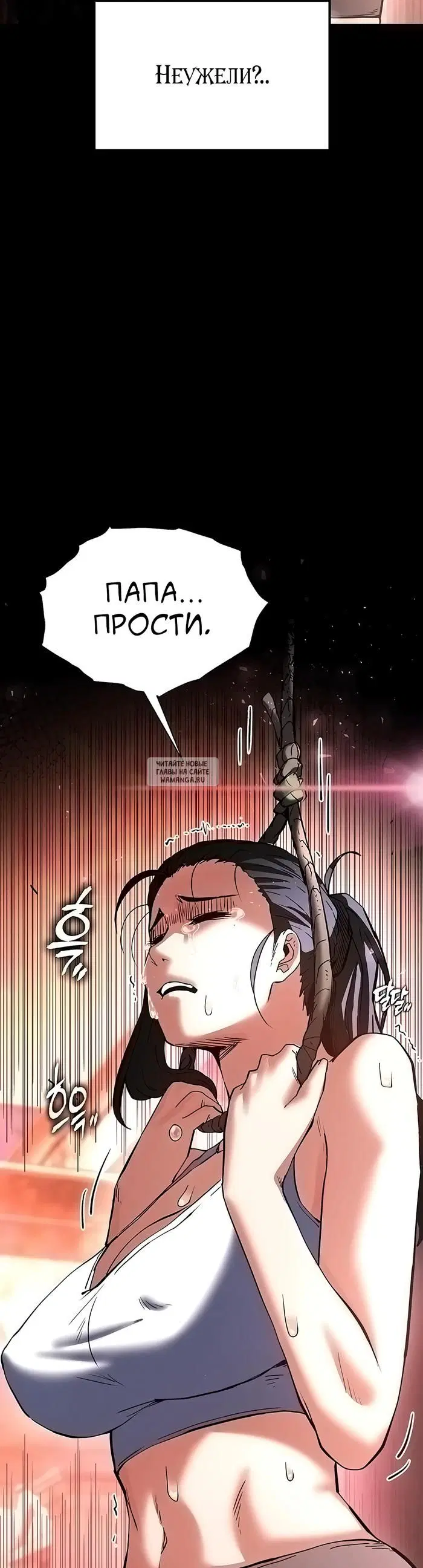 Page 45.000