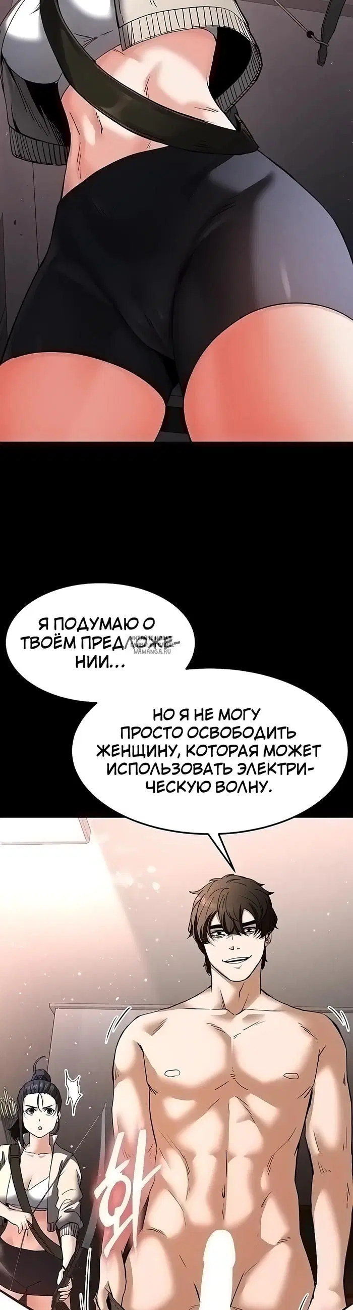 Page 45.000