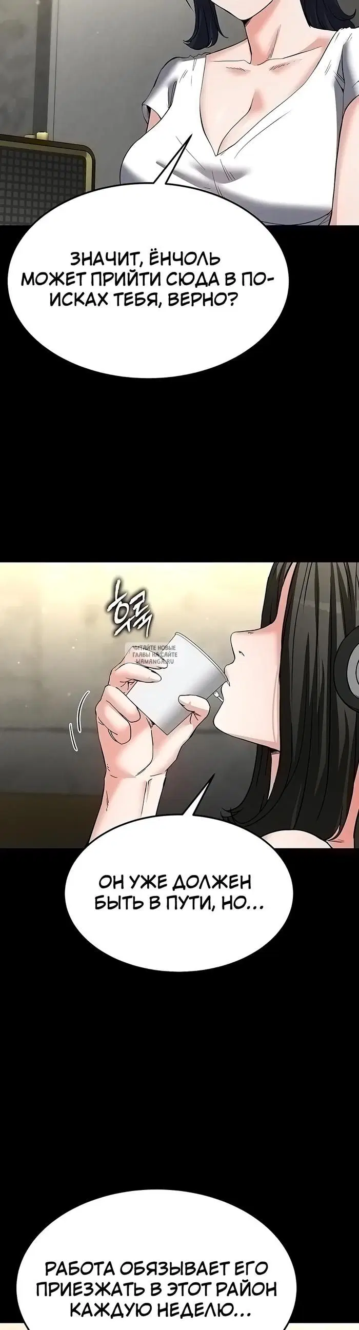 Page 45.000