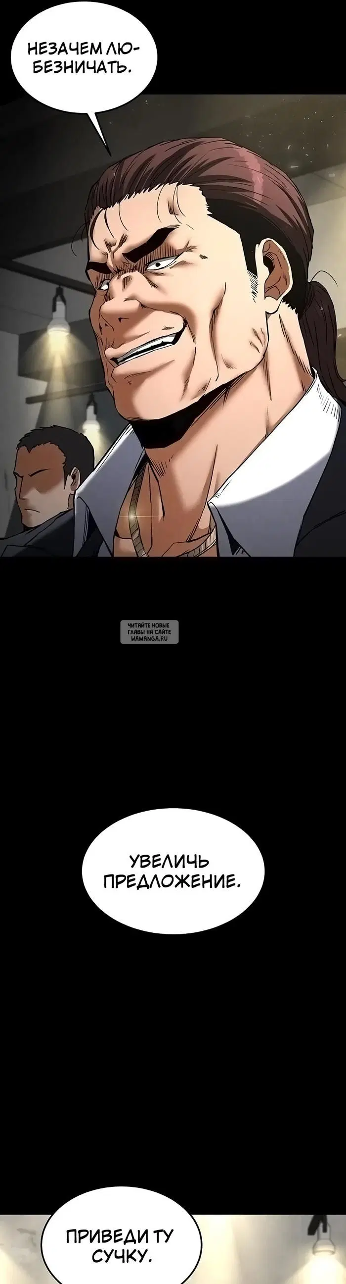 Page 45.000