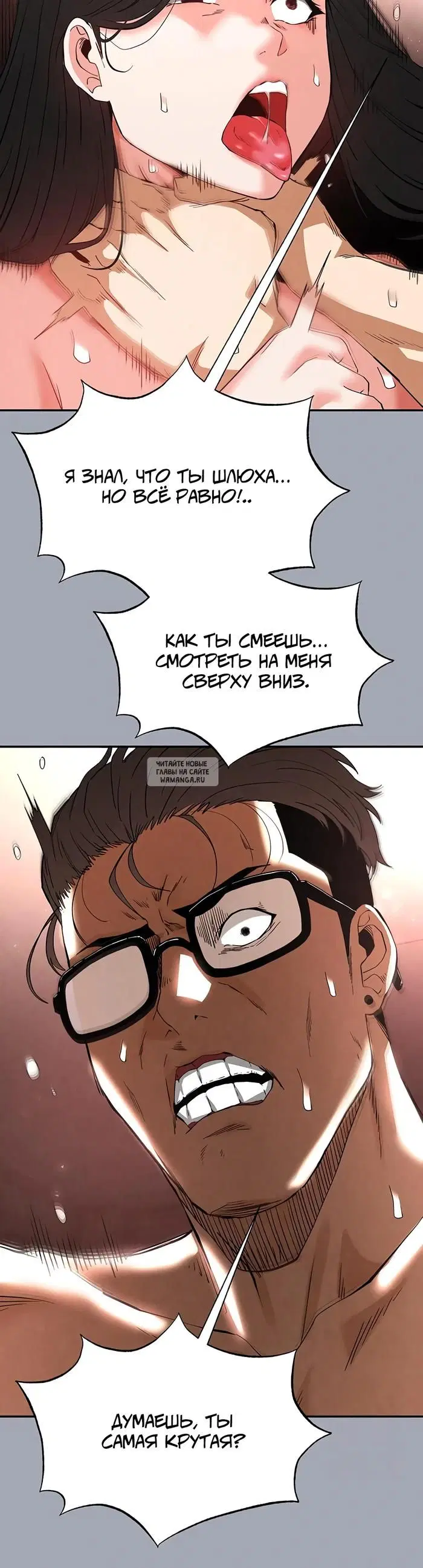 Page 45.000