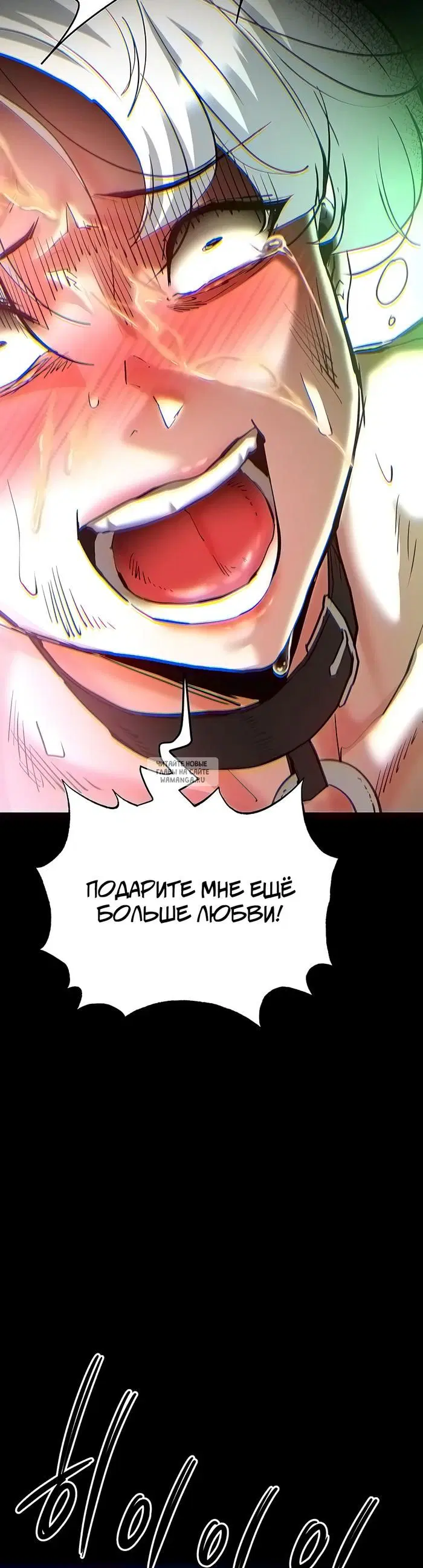 Page 45.000