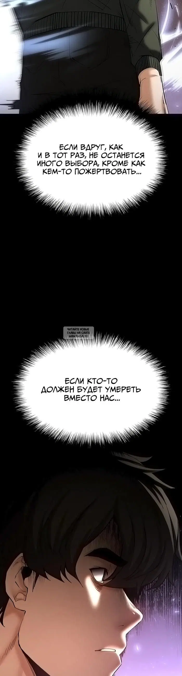 Page 45.000