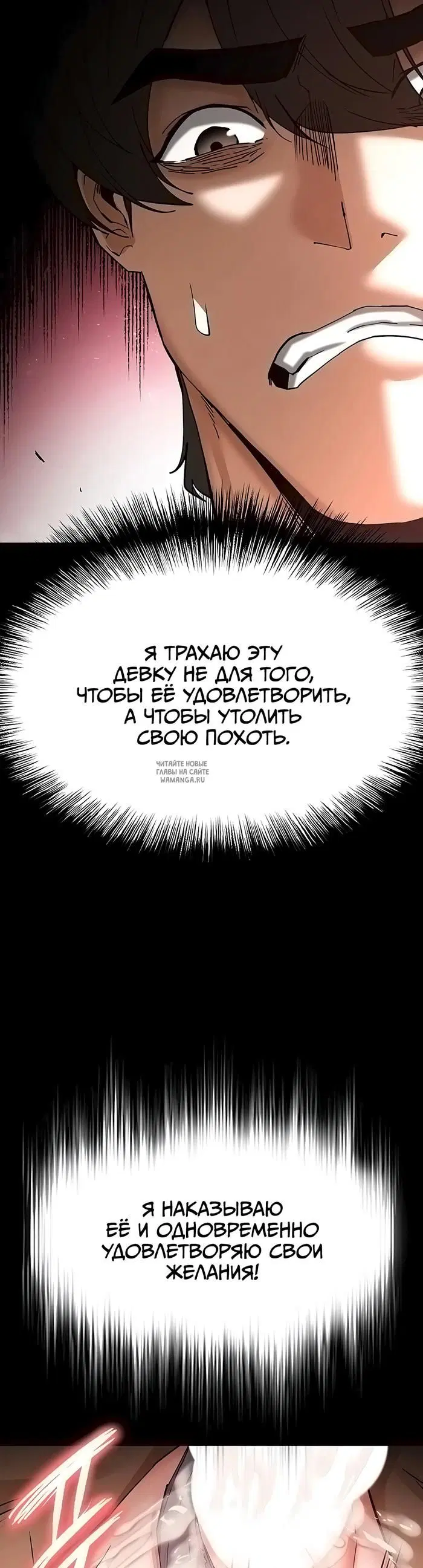 Page 45.000