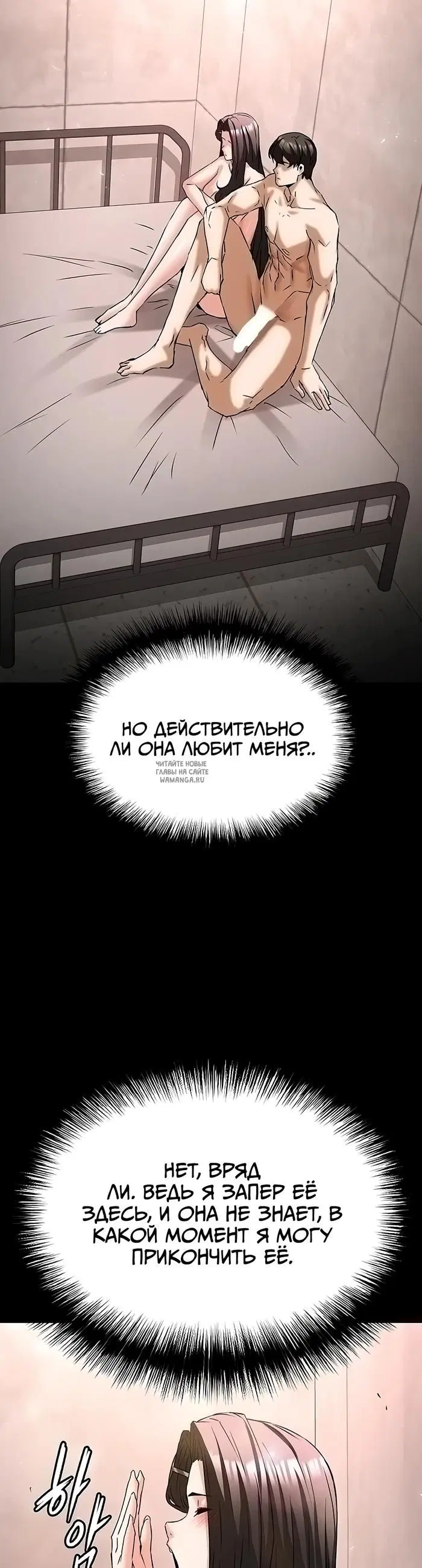 Page 45.000