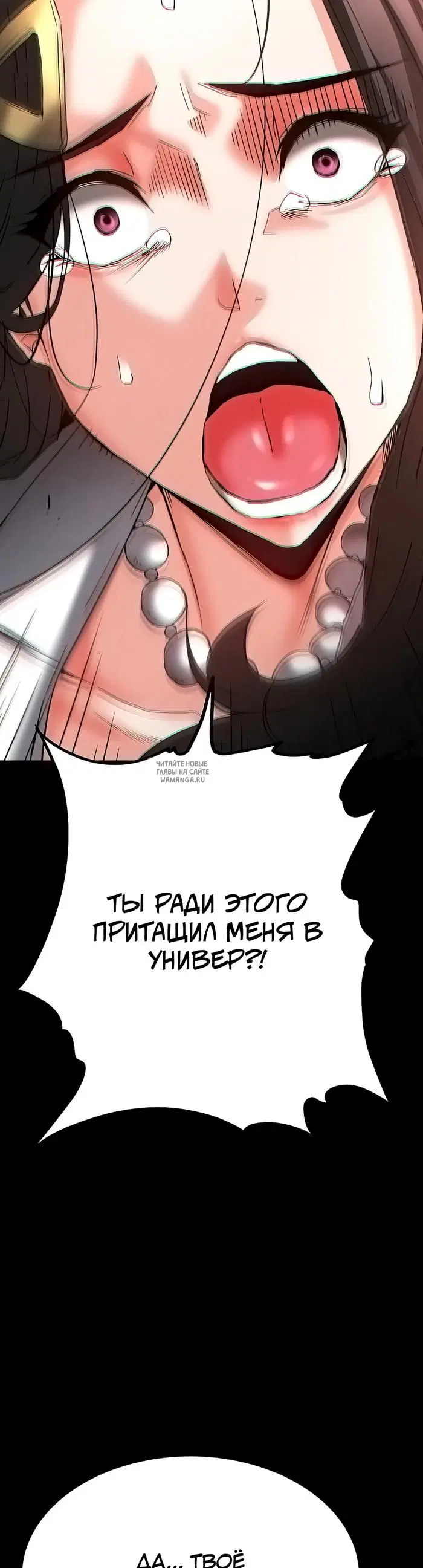 Page 45.000
