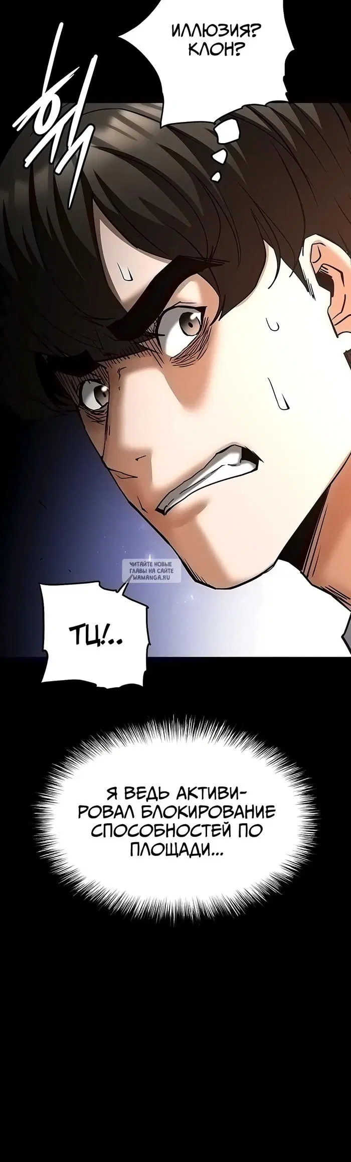 Page 45.000