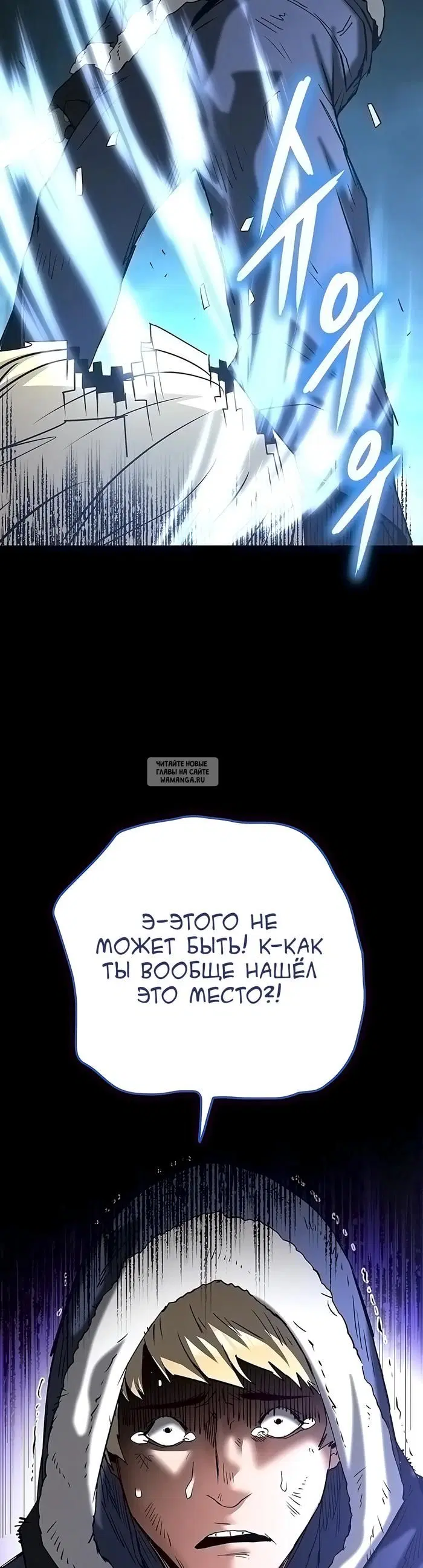 Page 45.000
