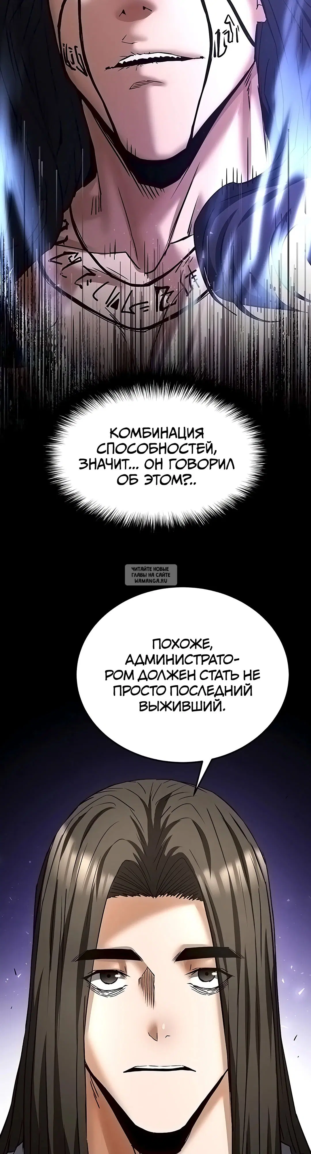 Page 45.000