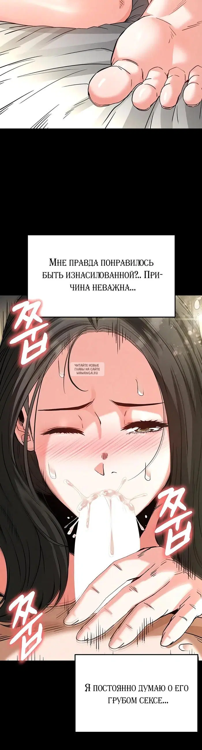 Page 46.000