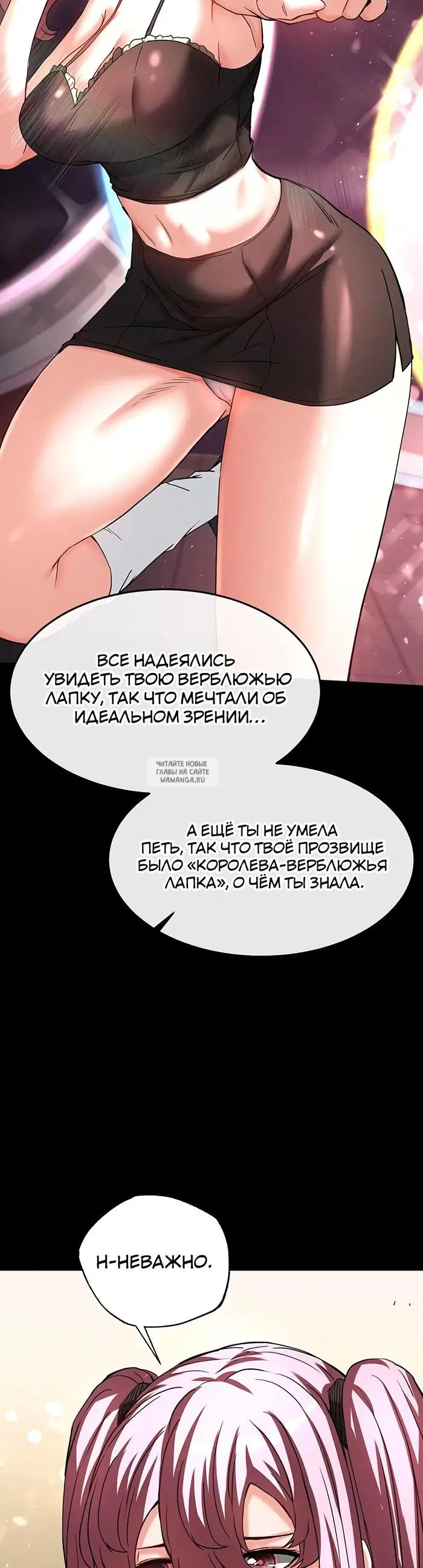 Page 46.000