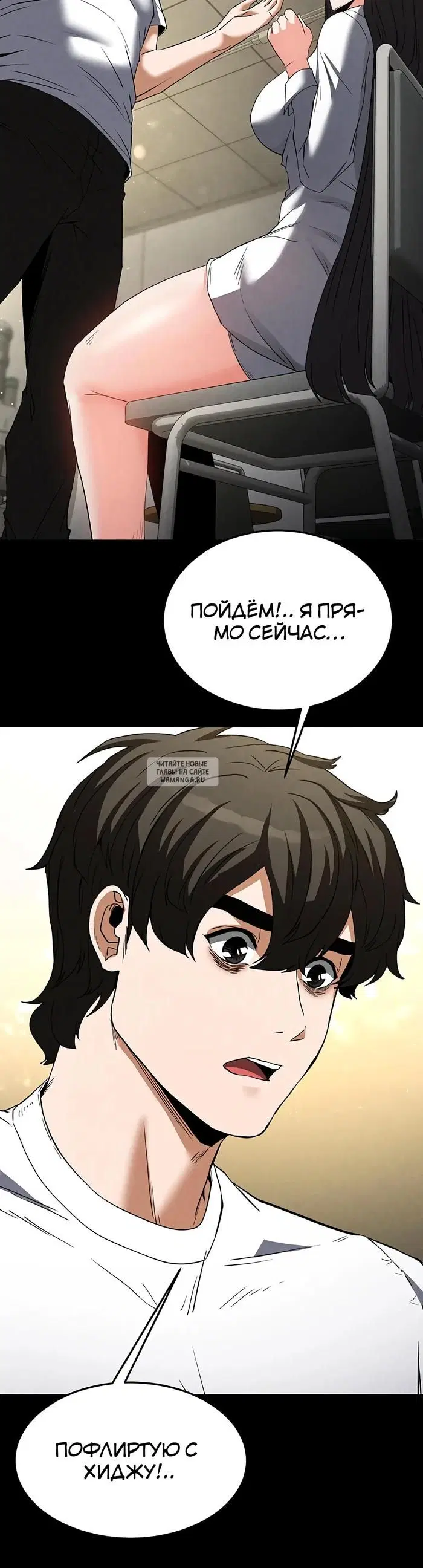 Page 46.000