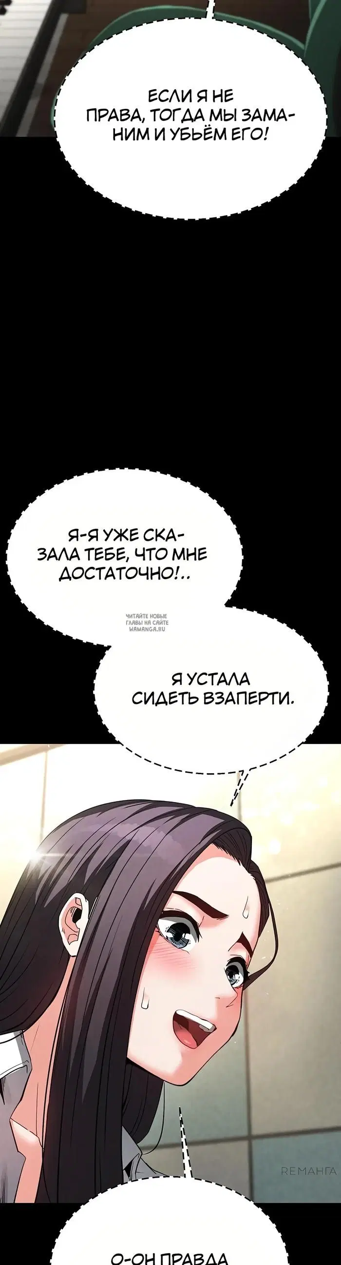 Page 46.000