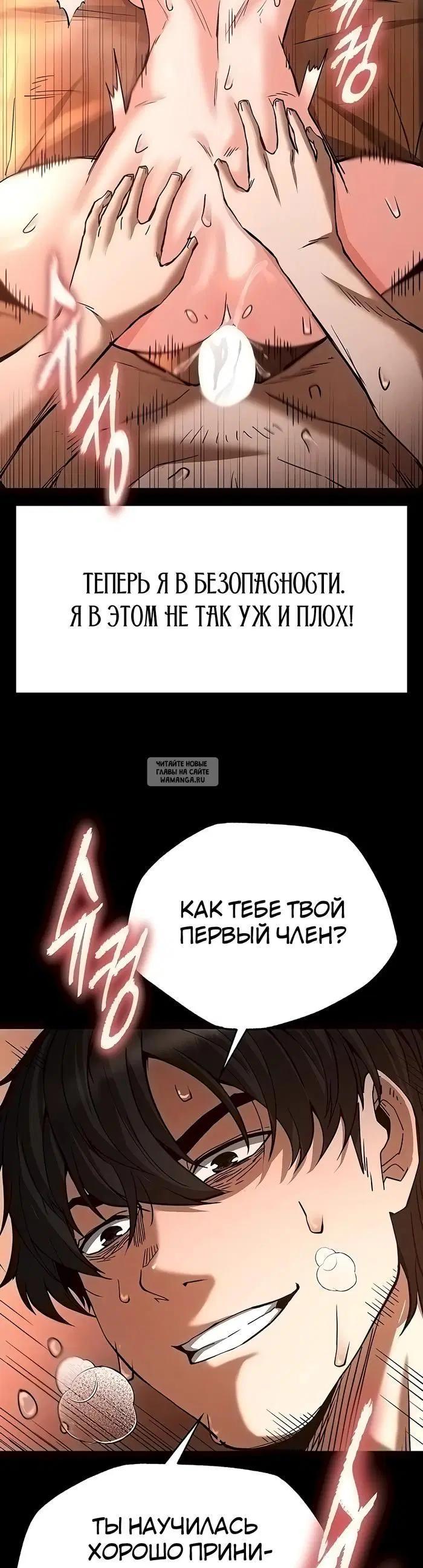 Page 46.000